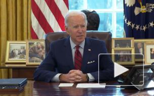  Байден отменил изменения Трампа в сфере медицинского страхования
