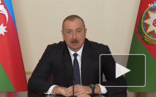 Алиев назвал заявление Пашиняна об "Искандерах" анекдотичным