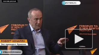 Экс-президент Армении заявил, что при нем не было бы войны в Карабахе