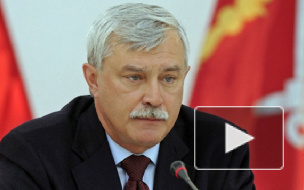 Полтавченко официально заявил, что медцентра для судей в больнице №31 не будет