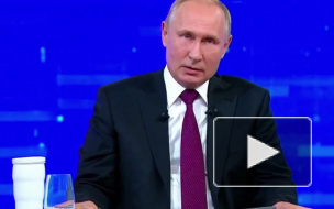 Владимир Путин о коррупции: "Я чувствую ответственность за это безобразие"