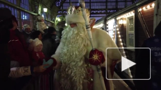 В Петербург прибыл поезд Деда Мороза