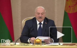 Лукашенко: для западных политиков стало открытием, что мир гораздо шире их узких представлений о нем