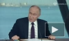 Путин заявил о достижении цели вхождения РФ в четверку экономик мира