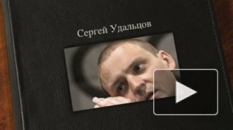 Координатор «Левого фронта» Сергей Удальцов вывезен полицией из больницы