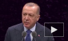 Эрдоган заявил о готовности начать военную операцию в Идлибе