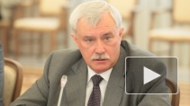 Губернатор Георгий Полтавченко ушел в отпуск на две недели, его заменяет Александр Говорунов