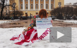 "Интимное место" взбунтовалось из-за запрета на аборты