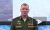 ВС РФ уничтожили центр с западным оружием под Львовом