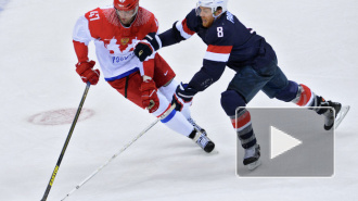 Президент Путин ждет победы сборной России по хоккею; на стадионе пока ничья
