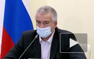 Сергей Аксенов заявил о "зашкаливающем" спросе на отдых в Крыму