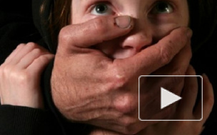 На проспекте Науки педофил напал на школьника: извращенец успел только напугать ребенка