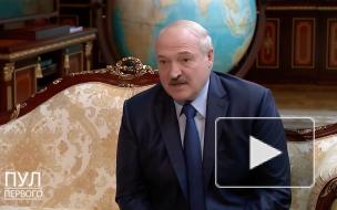 Лукашенко заявил, что у России и Белоруссии немного друзей в мире
