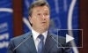 Новости Майдана: Янукович продавил закон об амнистии, который не устроил оппозицию