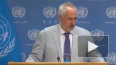 В ООН прокомментировали слова Вершинина об отсутствии ...