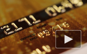 ФАС обвинила банки в желании нажиться на борьбе с отмыванием