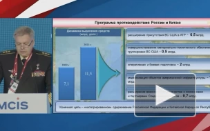 В ГРУ рассказали, сколько американского оружия импортируют в страны АТР