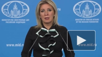 Захарова назвала, сколько США планируют подогревать украинский конфликт