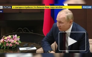 Путин прокомментировал позицию России по Косово на встрече с Вучичем