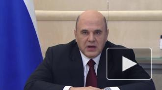Кабмин обсуждает новый механизм помощи регионам для развития инфраструктуры