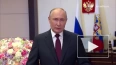 К 8 марта Владимир Путин помиловал более 50 осужденных ...