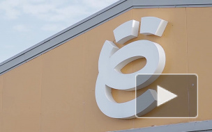 Проект Ё-мобиля со всеми потрохами продан за €1