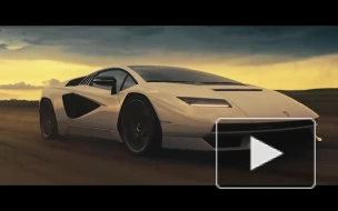 Lamborghini официально представила суперкар Countach LPI 800-4