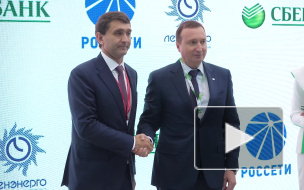 Северо-Западный банк Сбербанка и «Ленэнерго» подписали соглашение о сотрудничестве