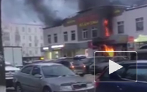 Подмосковье: В Раменском при пожаре в магазине погибли три человека