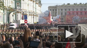 "Бессмертный полк" в Петербурге собрал около 300 тысяч участников