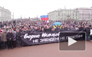 Путин рассказал о ходе расследования убийства Немцова