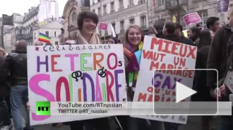 Россия собирается изменить соглашение об усыновлении с Францией из-за гей-браков