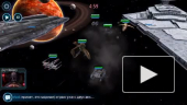 Fleet pvp 14.01.2019