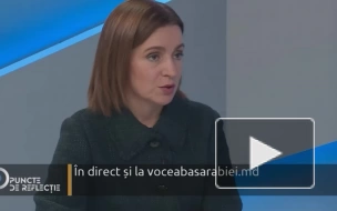 Санду: "Молдовагаз" может выплатить "Газпрому" только $9 млн