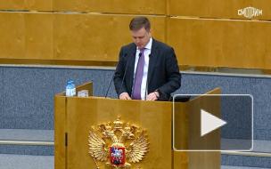 Назначаемые Президентом госслужащие смогут работать без ограничений по возрасту
