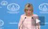 Захарова: страны ОДКБ выступили за усиление потенциала организации в борьбе с пандемией