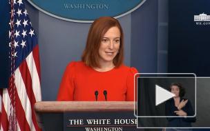 США предложат России продлить СНВ-3 на пять лет
