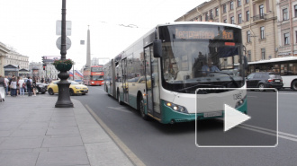 С 31 мая в Петербурге вводятся комбинированные проездные