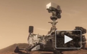 Curiosity нашел на Марсе следы озера