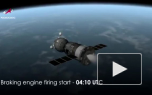 Экипаж "Союз МС-09" благополучно вернулся на Землю