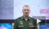 ВС России 16 февраля нанесли удар по предприятиям, обеспечивавшим ВСУ топливом и снарядами