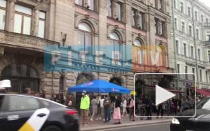 В центре Петербурга началась акция сбора подписей против поправок в Конституцию