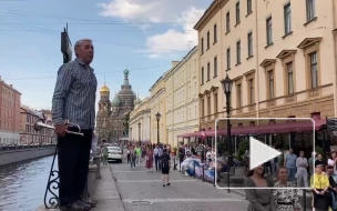Петербургский трубач дядя Миша поддержал Буланову, недопущенную до выборов в ЗакС
