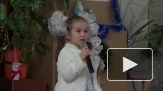 The little Prince. jasmine