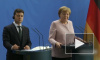 Зеленский и Меркель рассказали об условиях снятия санкций с России