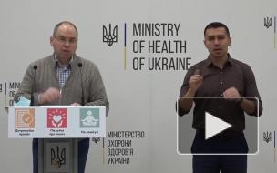Минздрав Украины получил заявку на регистрацию "Спутника V"