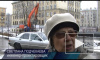 Газопровод «взорвал» жителей Петербурга 