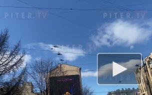 В небе над Петербургом прошла первая тренировка боевой авиации к параду 9 мая