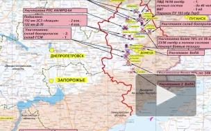 ПВО РФ две украинские ракеты HIMARS в районе Новой Каховки