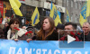 Времена не те: В день памяти жертвам Майдана на площадь Киева вышло всего 200 человек